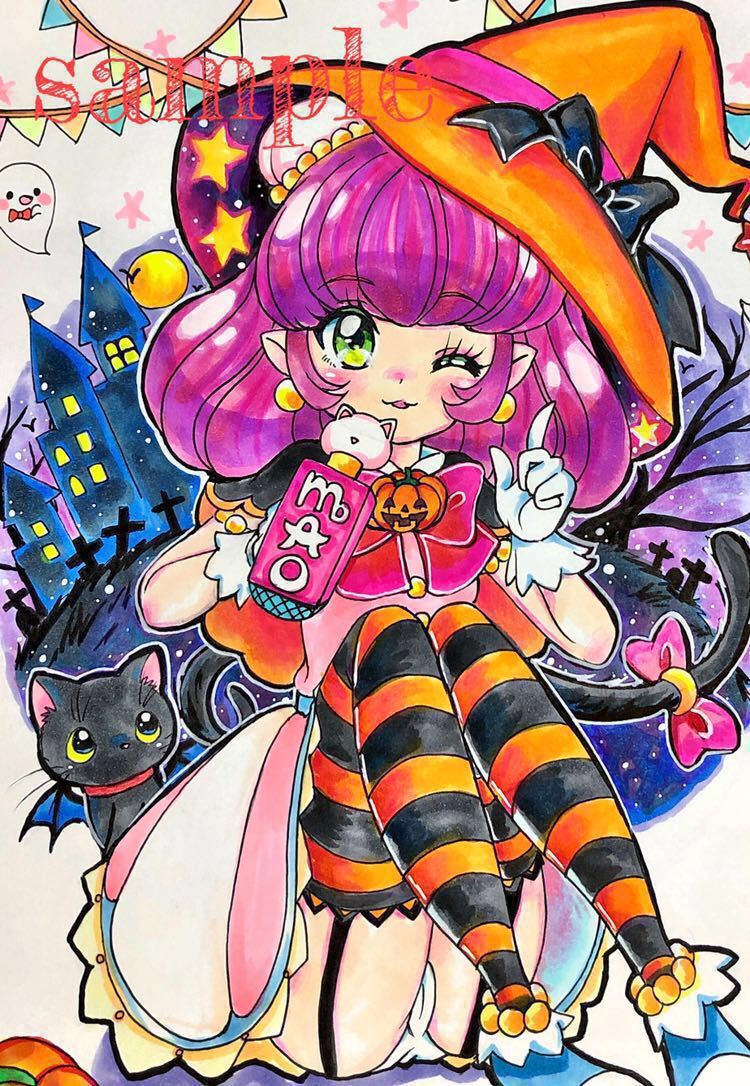 同人手描きイラスト スター トゥインクル プリキュア 宇宙アイドル マオ ハロウィン 特選上質紙 手描きイラスト 売買されたオークション情報 Yahooの商品情報をアーカイブ公開 オークファン Aucfan Com