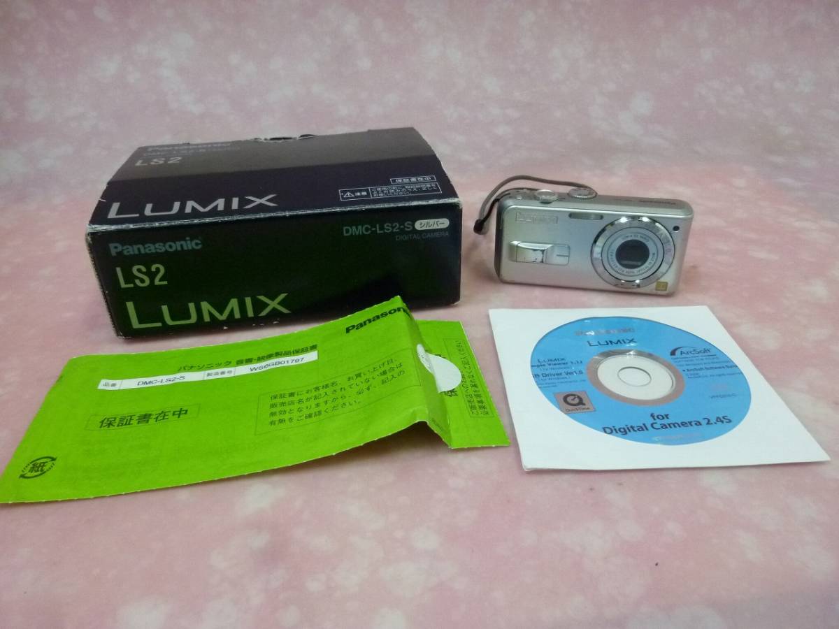 Panasonic コンパトデジタルカメラ LUMIX DMC-LS2-S 500万画素 SD 保証書付き(パナソニック)｜売買された ...