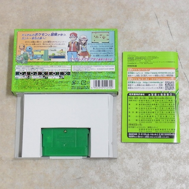 Gba ゲームボーイアドバンス ポケットモンスター リーフグリーン ポケモン Pokemon ニンテンドー 任天堂 Nintendo 箱説付 Pp ロールプレイング 売買されたオークション情報 Yahooの商品情報をアーカイブ公開 オークファン Aucfan Com