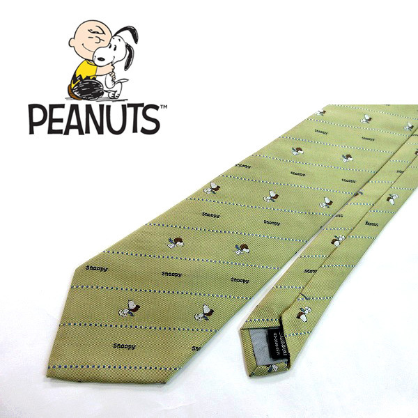 Peanuts ピーナッツ 刺繍 スヌーピー オリジナル キャラクターネクタイ 絹 黄緑系 Hx1622 ネクタイ一般 売買されたオークション情報 Yahooの商品情報をアーカイブ公開 オークファン Aucfan Com