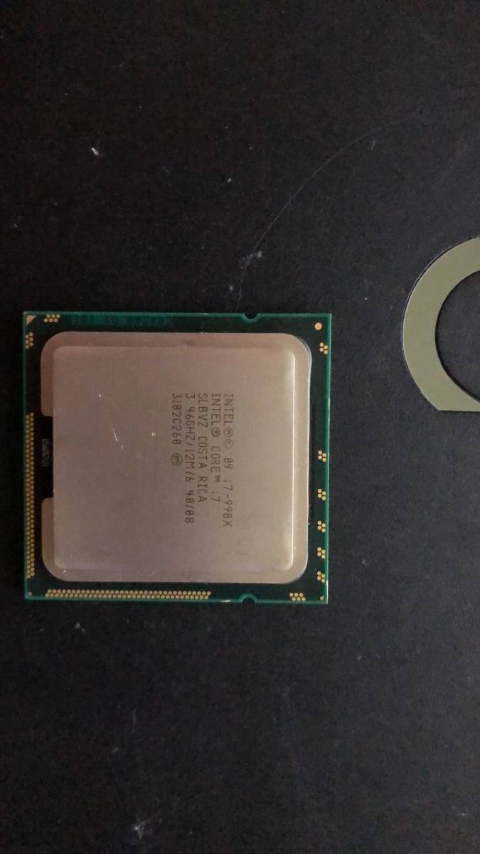 8 Best CPU for LGA 1366 2026: Processors Tested & Compared