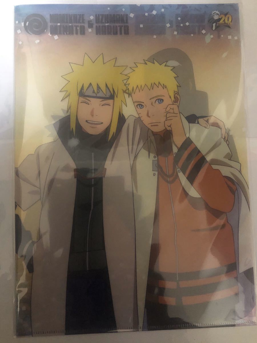 ぴえろ Boruto Naruto Next Generations Jf クリアファイル 2枚組 ジャンプフェスタ ナルト サスケ ミナト イタチ Naruto 売買されたオークション情報 Yahooの商品情報をアーカイブ公開 オークファン Aucfan Com