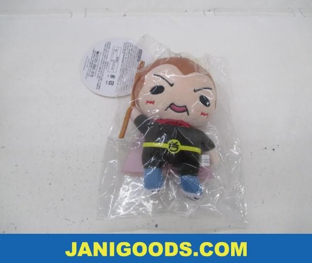 Hey Say Jump 有岡大貴 ぬいぐるみマスコット だいきんぐ 9ぷぅ I Oth Anniversary Tour 17 同梱可 ジャニグッズ Hey Say Jump 売買されたオークション情報 Yahooの商品情報をアーカイブ公開 オークファン Aucfan Com