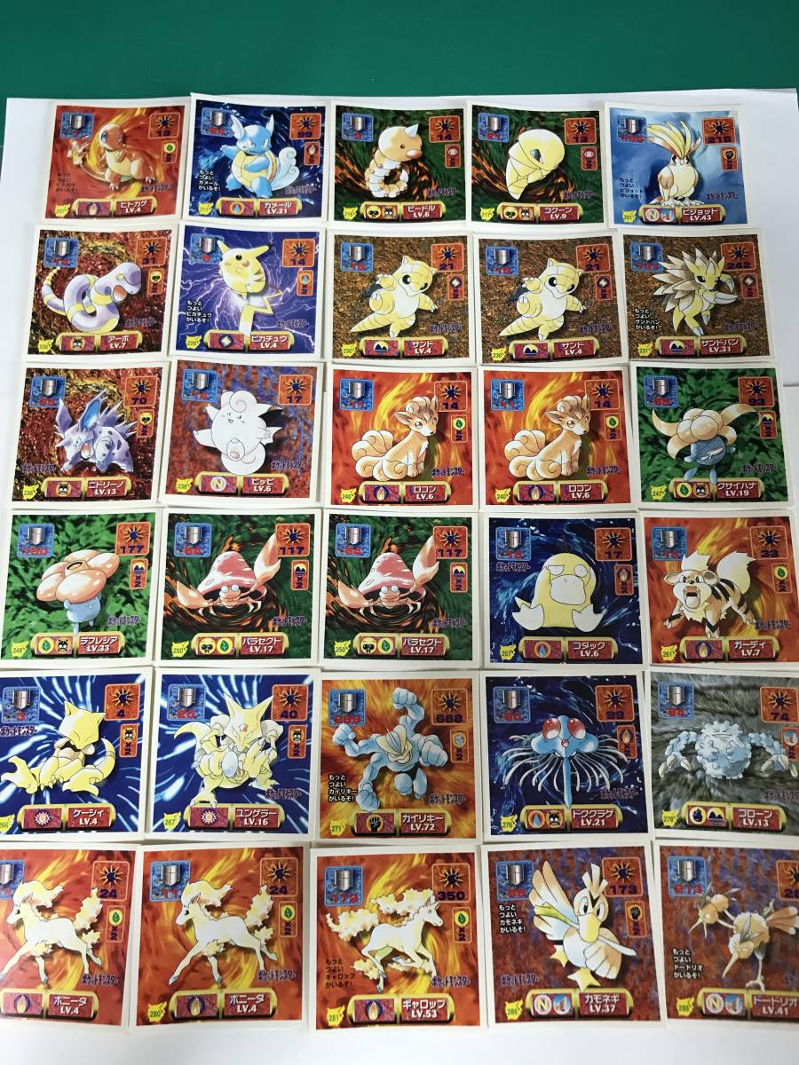 まとめ アマダ ポケモン最強シール烈伝 1997年 60枚セット売り 重複有 ポケットモンスター ミュウ レア ステッカー 売買されたオークション情報 Yahooの商品情報をアーカイブ公開 オークファン Aucfan Com