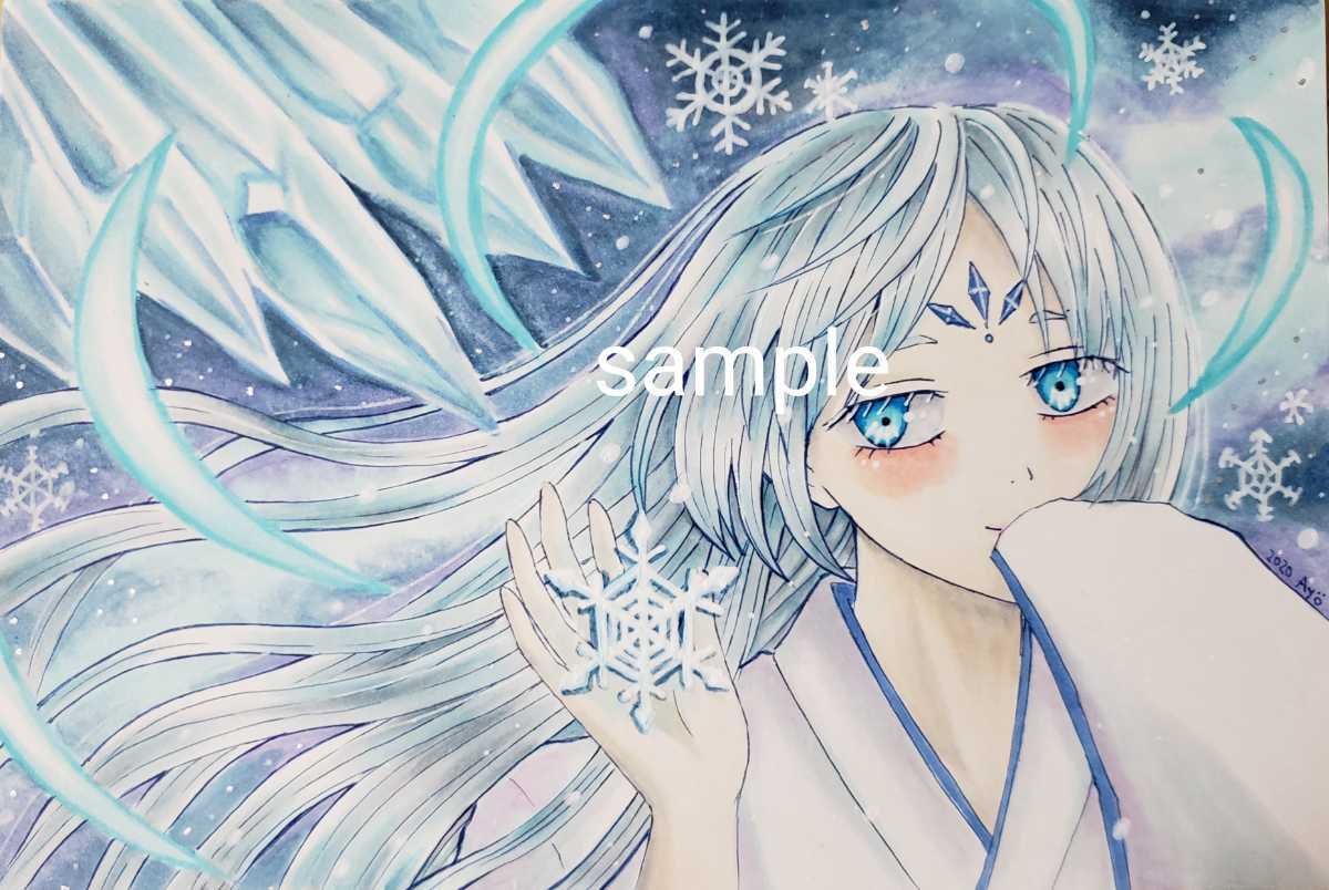自作 手描き オリジナル イラスト 原画 雪女 雪 冬 女の子 青髪 ロングヘアー 手描きイラスト 売買されたオークション情報 Yahooの商品情報をアーカイブ公開 オークファン Aucfan Com