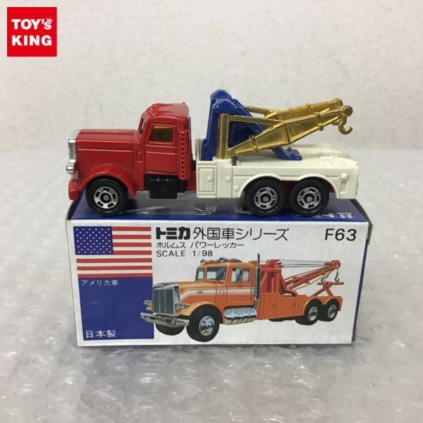 1円 トミー 青箱トミカ 外国車シリーズ ホルムス パワーレッカー 日本製 ミニカー トミカ 売買されたオークション情報 Yahooの商品情報をアーカイブ公開 オークファン Aucfan Com