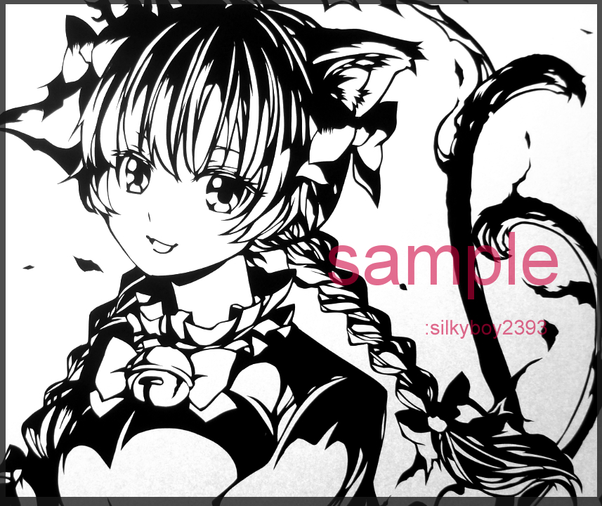 手描きイラスト 同人切り絵 東方project 火焔猫燐 おりん B4サイズ その他 売買されたオークション情報 Yahooの商品情報をアーカイブ公開 オークファン Aucfan Com