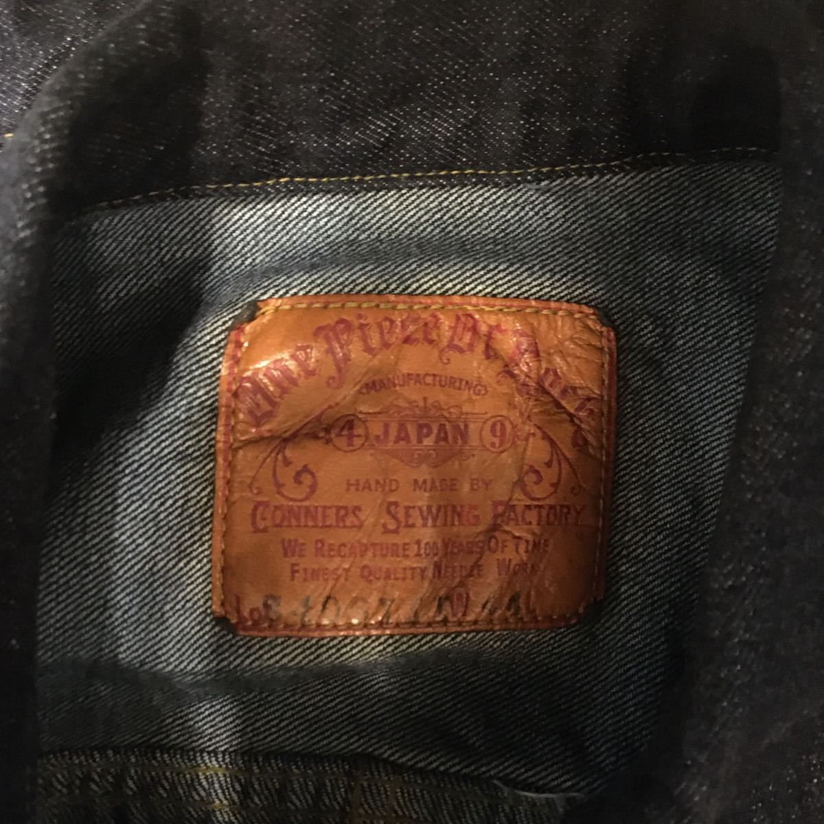 ワンピースオブロック S406xxx Gジャン デニムジャケット 44 Tバック ジージャン 売買されたオークション情報 Yahooの商品情報をアーカイブ公開 オークファン Aucfan Com