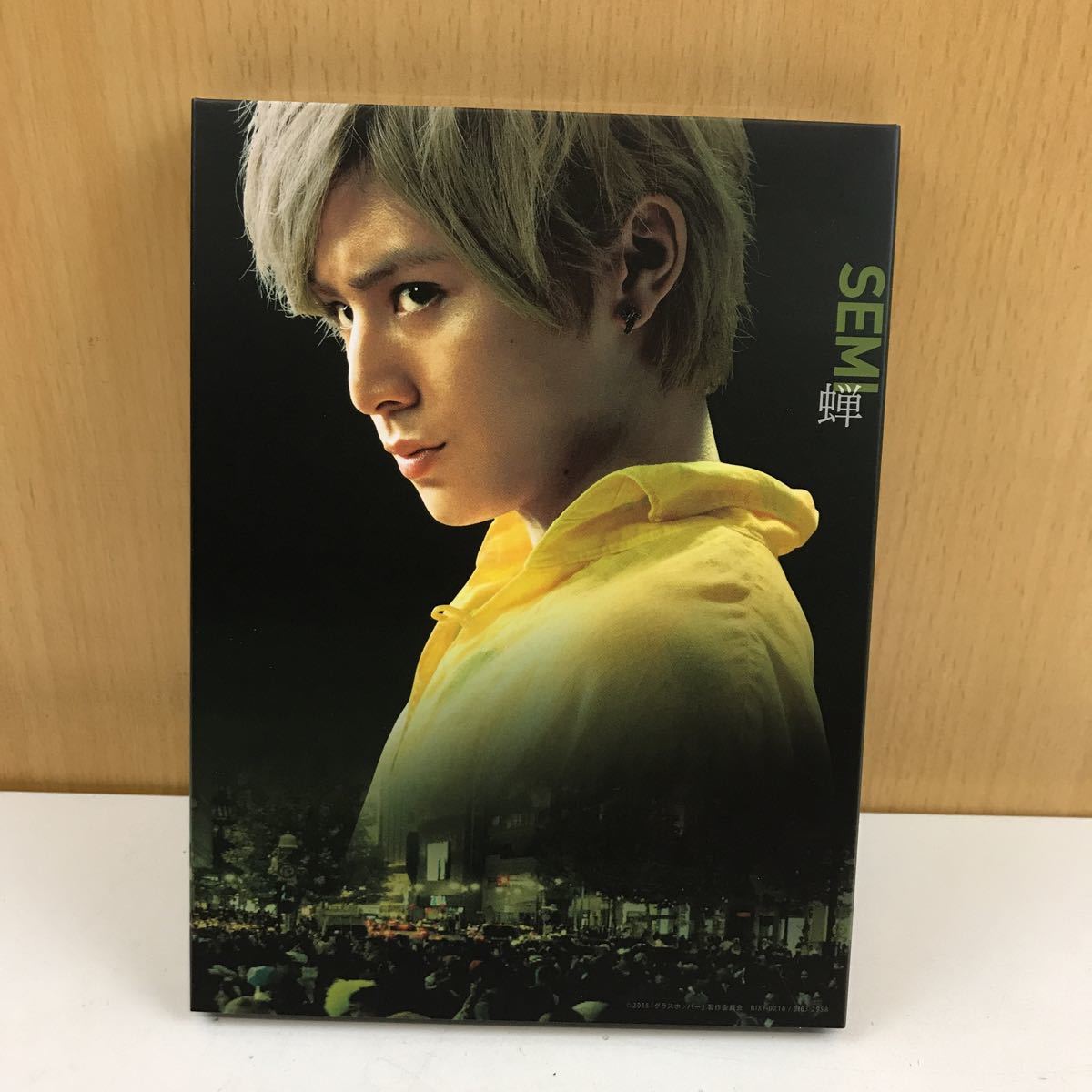 3 映画 グラスホッパー Blu Ray Dvd 2枚組 山田涼介 生田斗真 浅野忠信 エンタテイメント ケース付 ポストカード付の質問一覧