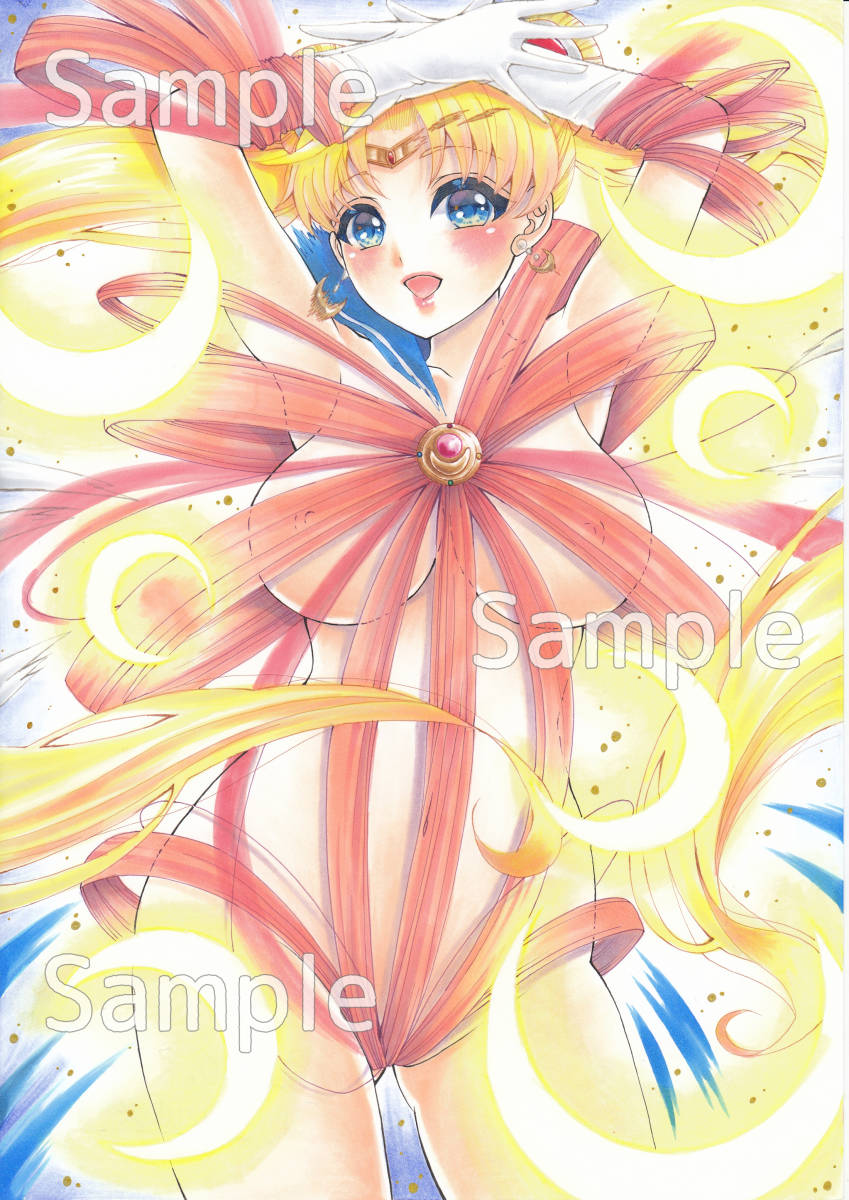 同人手描きイラスト 美少女戦士セーラームーン セーラームーン 変身中 手描きイラスト 売買されたオークション情報 Yahooの商品情報をアーカイブ公開 オークファン Aucfan Com