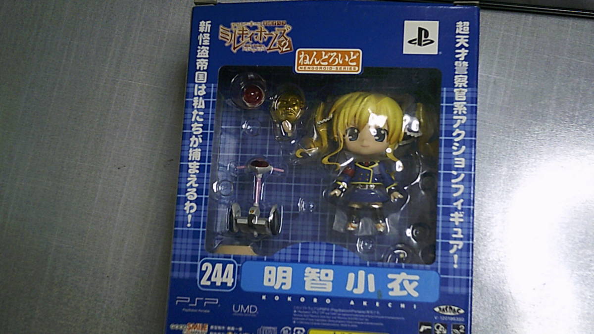 ねんどろいど 明智小衣 Psp 探偵オペラミルキィホームズ 2 限定版 1 5無 コミック アニメ 売買されたオークション情報 Yahooの商品情報をアーカイブ公開 オークファン Aucfan Com