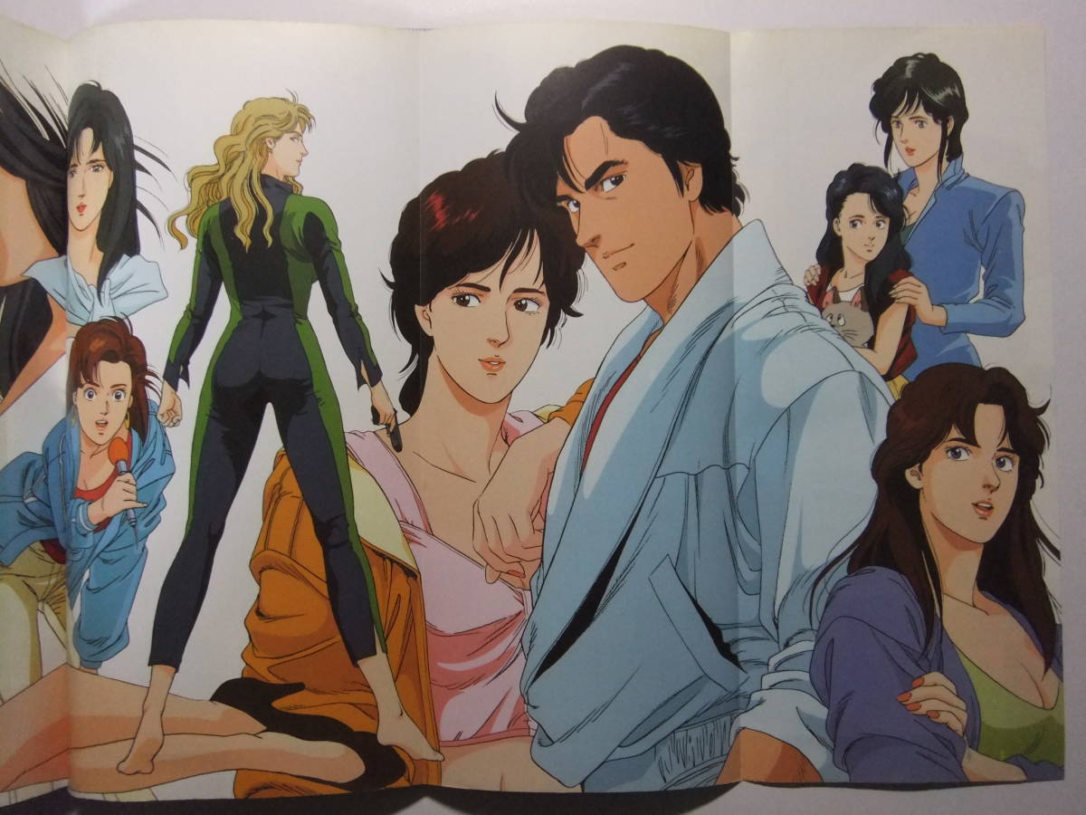 V 28 シティーハンター アニメスペシャル イラスト 設定資料 スタッフ座談会 作品ガイド 売買されたオークション情報 Yahooの商品情報をアーカイブ公開 オークファン Aucfan Com