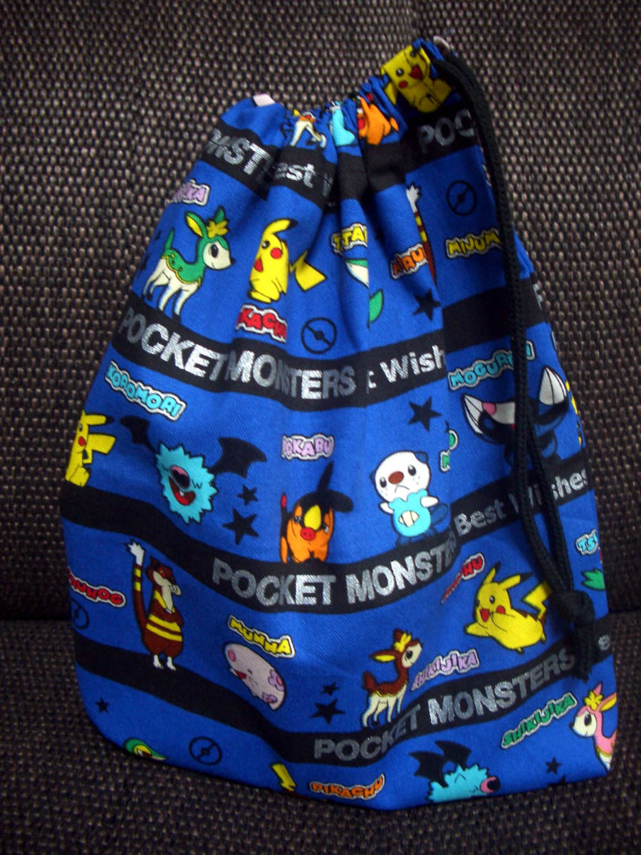 男の子 片手絞り 大きめ給食袋 23 25 マチ5 ポケモン ベストウィッシュ 紺 手作り ハンドメイド 巾着 巾着 体操着入れ 売買されたオークション情報 Yahooの商品情報をアーカイブ公開 オークファン Aucfan Com