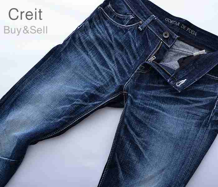 G165 Gostar De Fugaゴスタールジフーガデニムパンツジーンズ44 W29 売買されたオークション情報 Yahooの商品情報をアーカイブ公開 オークファン Aucfan Com