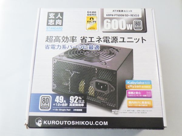 Oo展示品 玄人志向 Atx電源ユニット Krpw Pt600w 92 Rev2 0 Pcパーツ D2 550w 売買されたオークション情報 Yahooの商品情報をアーカイブ公開 オークファン Aucfan Com
