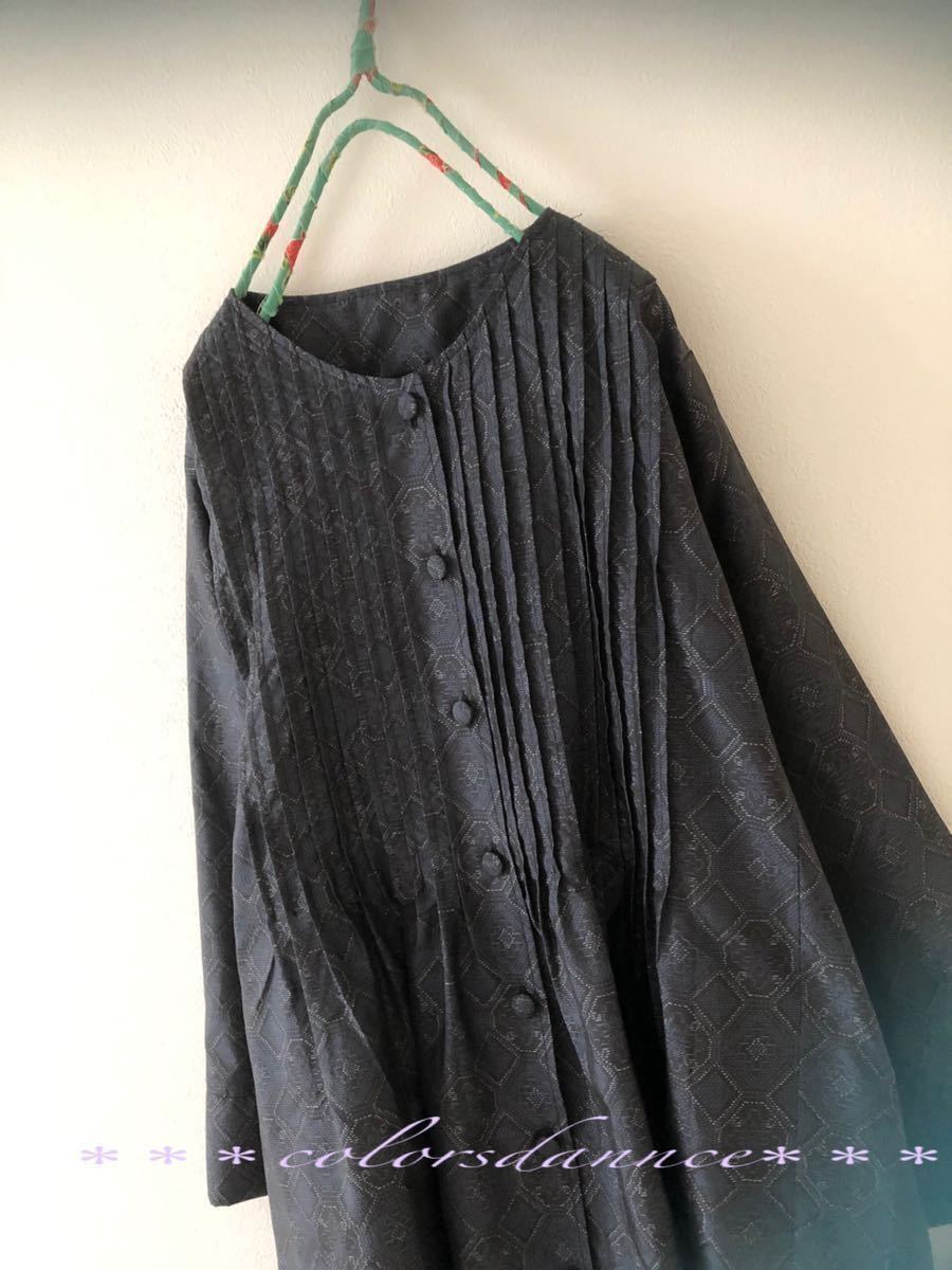 大島紬 ストール付き前開きピンタックワンピース ハンドメイド 大島紬ワンピース 着物リメイク 躾付き 品大島紬 ワンピース 売買されたオークション情報 Yahooの商品情報をアーカイブ公開 オークファン Aucfan Com