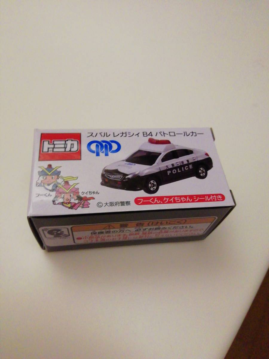 トミカ 大阪府警レガシィb4 パトカー 商用車 公用車 売買されたオークション情報 Yahooの商品情報をアーカイブ公開 オークファン Aucfan Com
