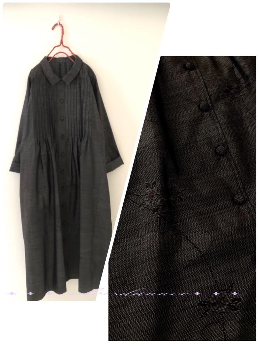 大島紬 前開きピンタックワンピース ハンドメイド 大島紬ワンピース 着物リメイク 泥染め ワンピース 売買されたオークション情報 Yahooの商品情報をアーカイブ公開 オークファン Aucfan Com