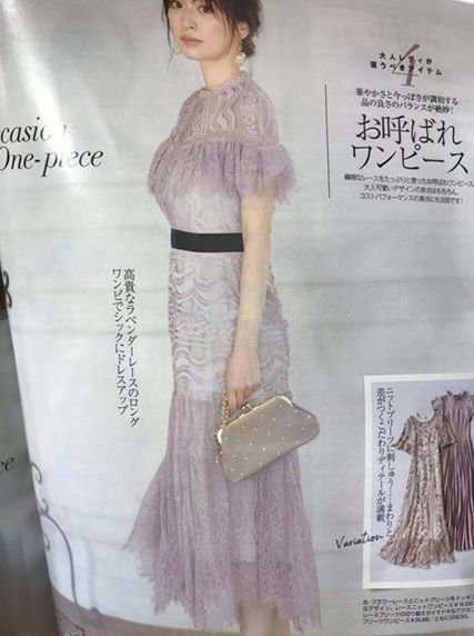 ｐｕ オケレースワンピースsnidel スナイデル パープル ワンピース 売買されたオークション情報 Yahooの商品情報をアーカイブ公開 オークファン Aucfan Com