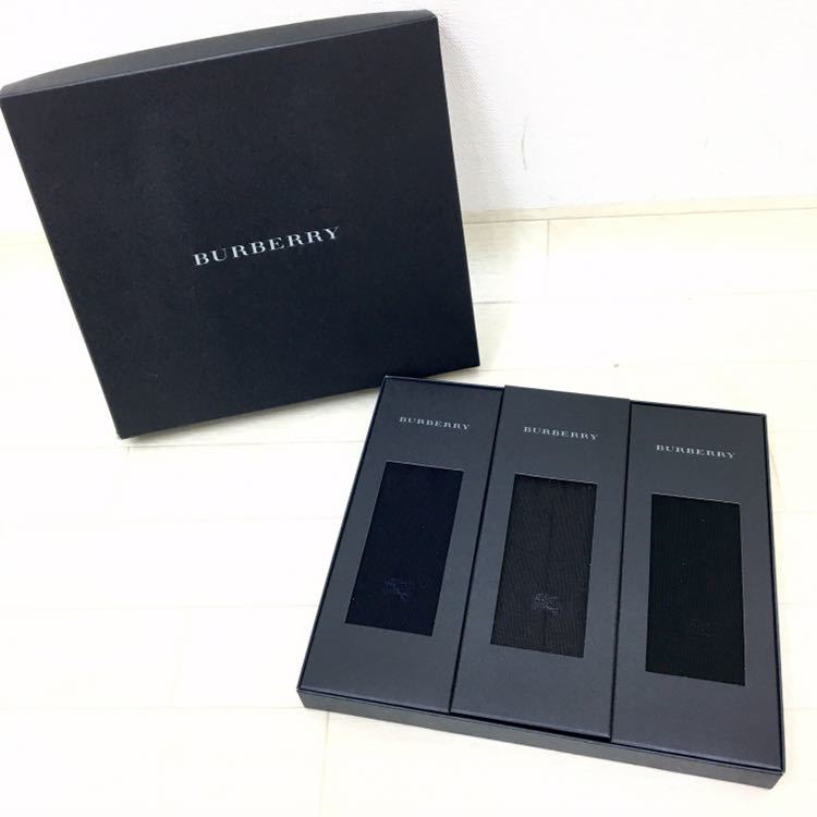 N102 Burberry バーバリー ギフト メンズ 靴下 3足セット サイズ 25 26 ネイビー グレー ブラック 自宅保管品 紳士靴下 セット まとめ売り 売買されたオークション情報 Yahooの商品情報をアーカイブ公開 オークファン Aucfan Com