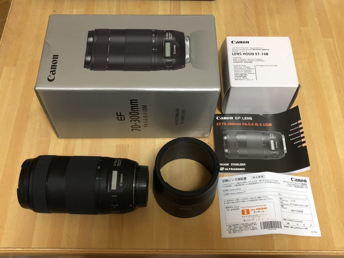 Canon キャノン Ef70 300mm F4 5 6 Is Ii Usm フルサイズ対応 Et 74bレンズフード付き 難あり キヤノン 売買されたオークション情報 Yahooの商品情報をアーカイブ公開 オークファン Aucfan Com