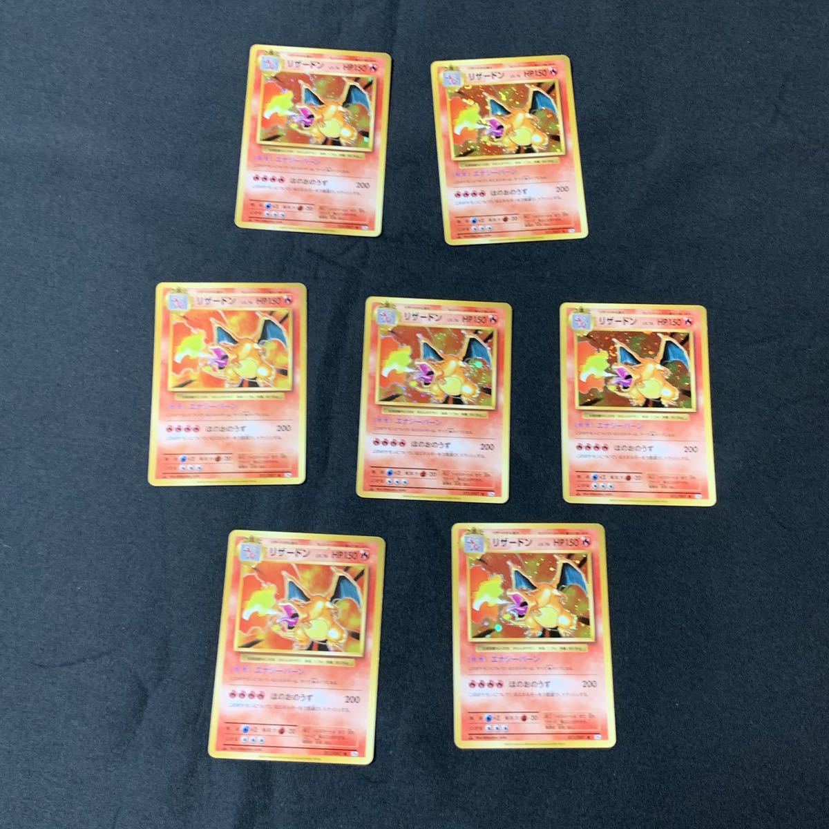 リザードン Cp6 復刻版 7枚 ポケモンカード 引退 大量出品中 Charizard ポケモンカードゲーム 売買されたオークション情報 Yahooの商品情報をアーカイブ公開 オークファン Aucfan Com