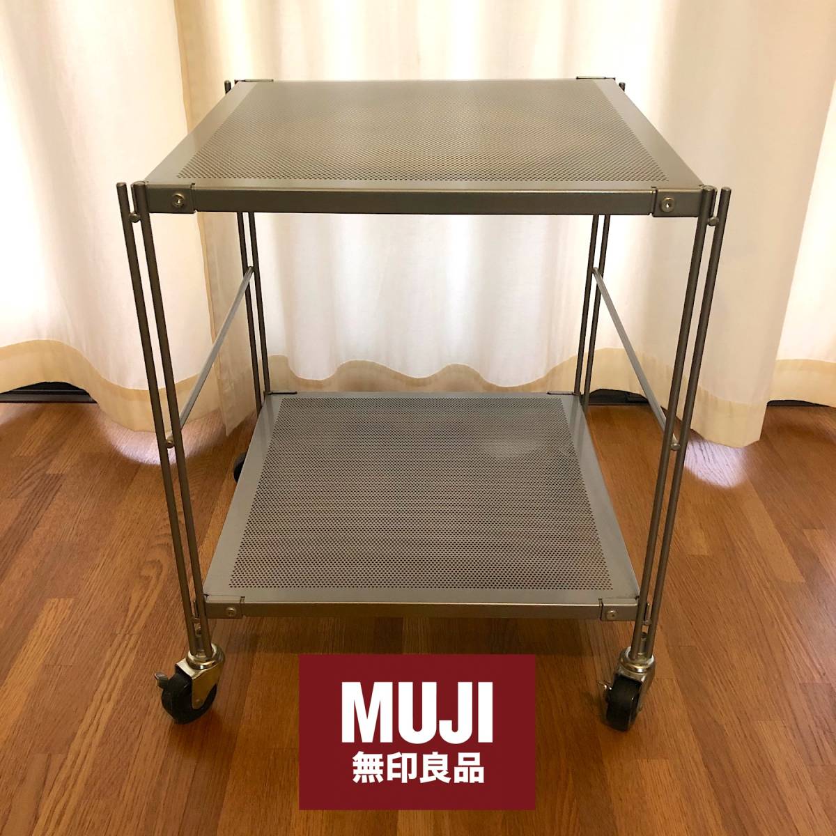 無印良品 旧タイプ スチールユニットシェルフ 小 テレビ台 Tv台 無印 Muji 北欧 シンプル ビンテージ アンティーク 無印良品 売買されたオークション情報 Yahooの商品情報をアーカイブ公開 オークファン Aucfan Com