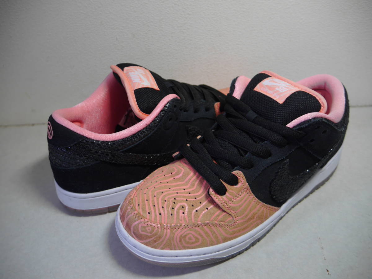 nike sb dunk low salmon
