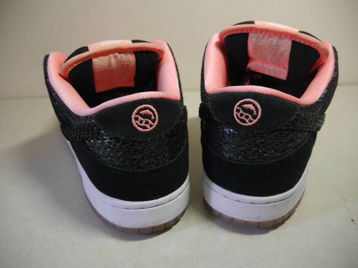 nike sb dunk low salmon