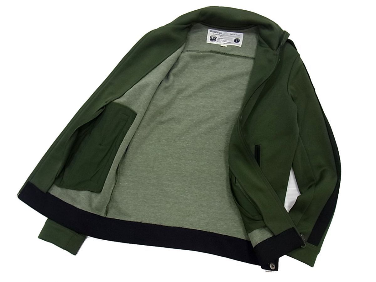 1円 Diesel ディーゼル トラックジャケット ジャージ素材 ジップジャケット スポーティー メンズ ジャンパー ブルゾン 売買されたオークション情報 Yahooの商品情報をアーカイブ公開 オークファン Aucfan Com