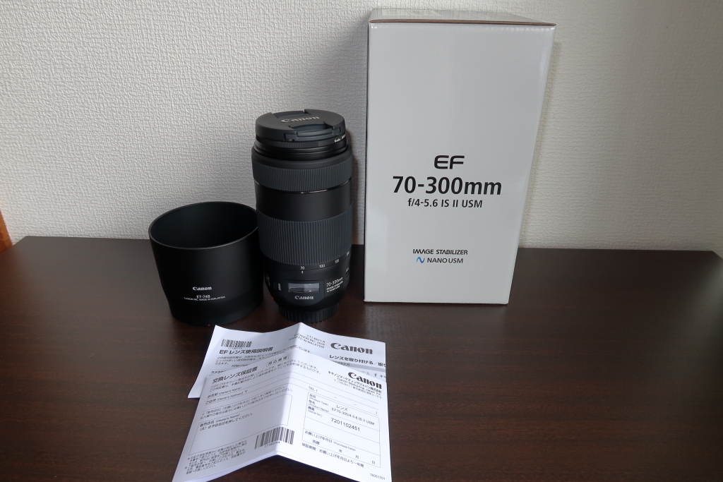 超極上 並み Canon キヤノン Ef70 300mm F4 5 6 Is Ii Usm 純正レンズフード Pro1dプロテクター付 望遠 ワンオーナー キヤノン 売買されたオークション情報 Yahooの商品情報をアーカイブ公開 オークファン Aucfan Com