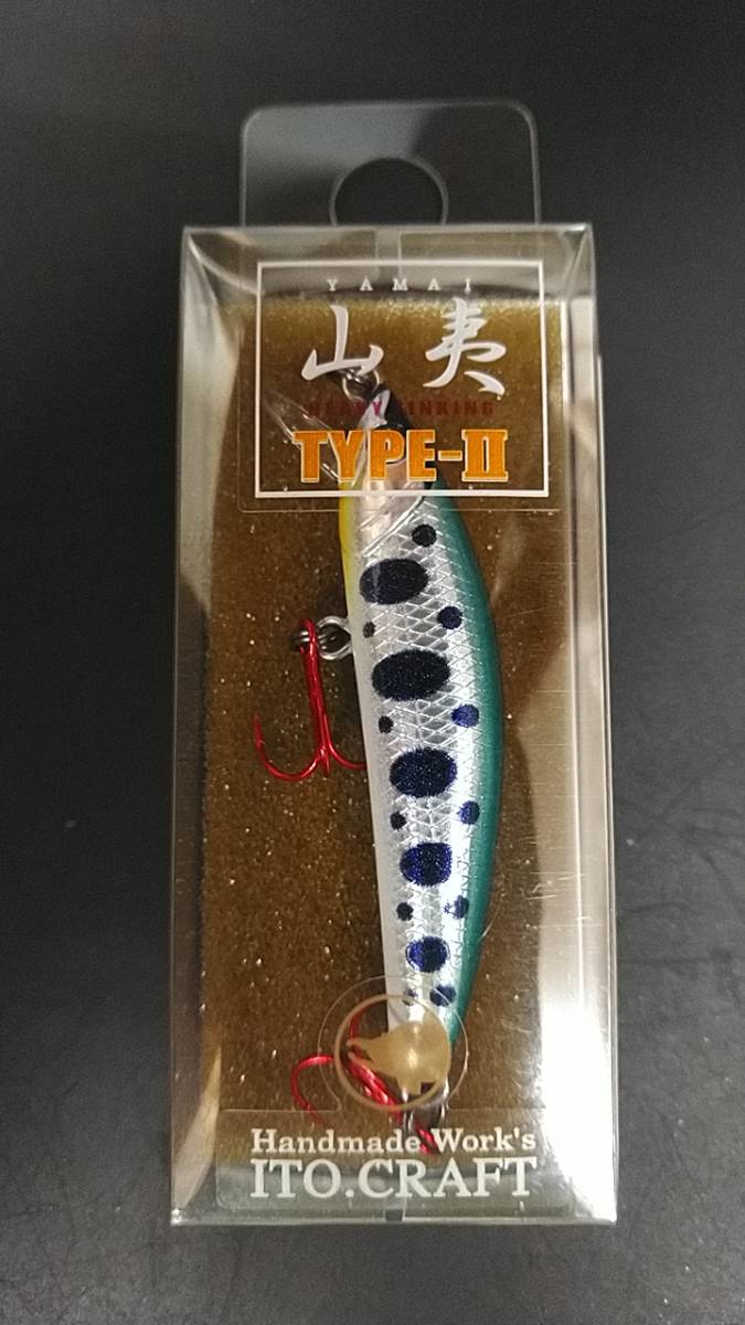 1109 ルアー ヘビーシンキングミノー イトウクラフト Ito Craft Yamai Type 山夷 50 4 5g カラー Yae ミノー 売買されたオークション情報 Yahooの商品情報をアーカイブ公開 オークファン Aucfan Com