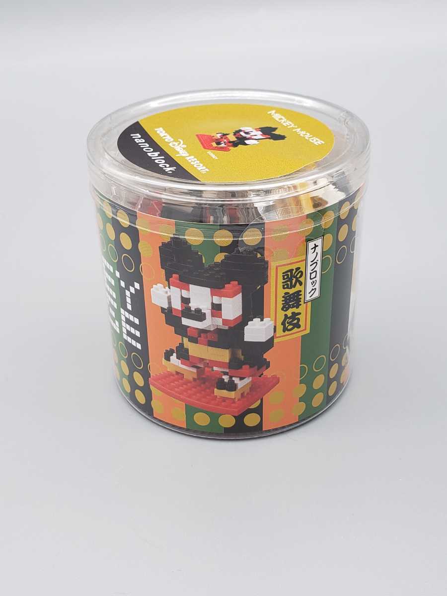 半額以下 東京ディズニーリゾート 歌舞伎 ナノブロック ミッキーマウス ドナルドダック 2個セット ディズニー 売買されたオークション情報 Yahooの商品情報をアーカイブ公開 オークファン Aucfan Com