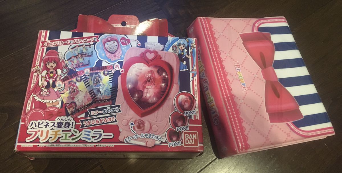 み ハピネス変身 プリチェンミラー プリガード カードファイル ハピネスチャージプリキュア プリキュア 売買されたオークション情報 Yahooの商品情報をアーカイブ公開 オークファン Aucfan Com