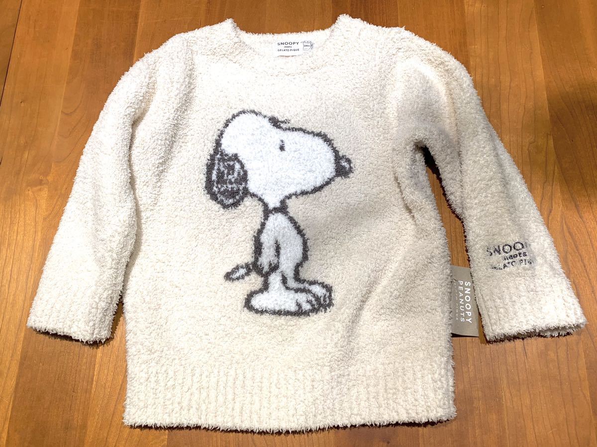 ジェラートピケ スヌーピーコラボ Kids Xxs 90 100 ジェラートピケ 売買されたオークション情報 Yahooの商品情報をアーカイブ公開 オークファン Aucfan Com