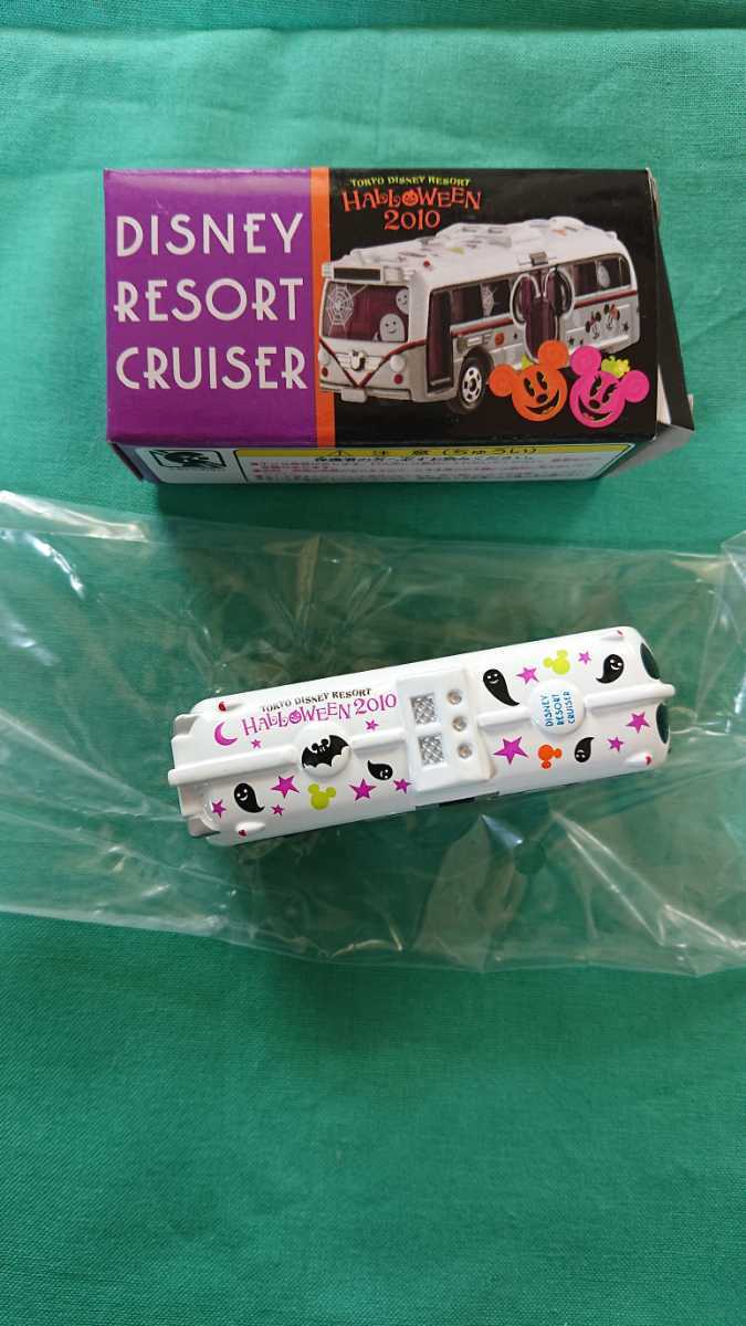 品ディズニートミカ 10 ハロウィーン リゾートクルーザー トミカ ディズニーランド ディズニーシー ハロウィン Omnibus キャラクタートミカ 売買されたオークション情報 Yahooの商品情報をアーカイブ公開 オークファン Aucfan Com