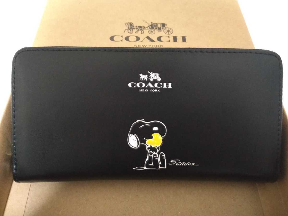 Coach コーチ スヌーピー 長財布 女性用財布 売買されたオークション情報 Yahooの商品情報をアーカイブ公開 オークファン Aucfan Com