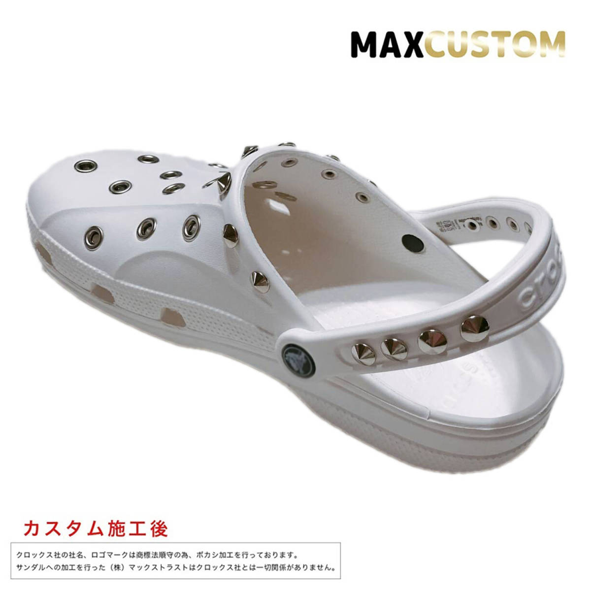 クロックス Crocs パンク カスタム 24cm 白 ホワイト フィート Feat Punk Custom Maxcustom M6 W8 メンズ レディース 間近 24cm 売買されたオークション情報 Yahooの商品情報をアーカイブ公開 オークファン Aucfan Com
