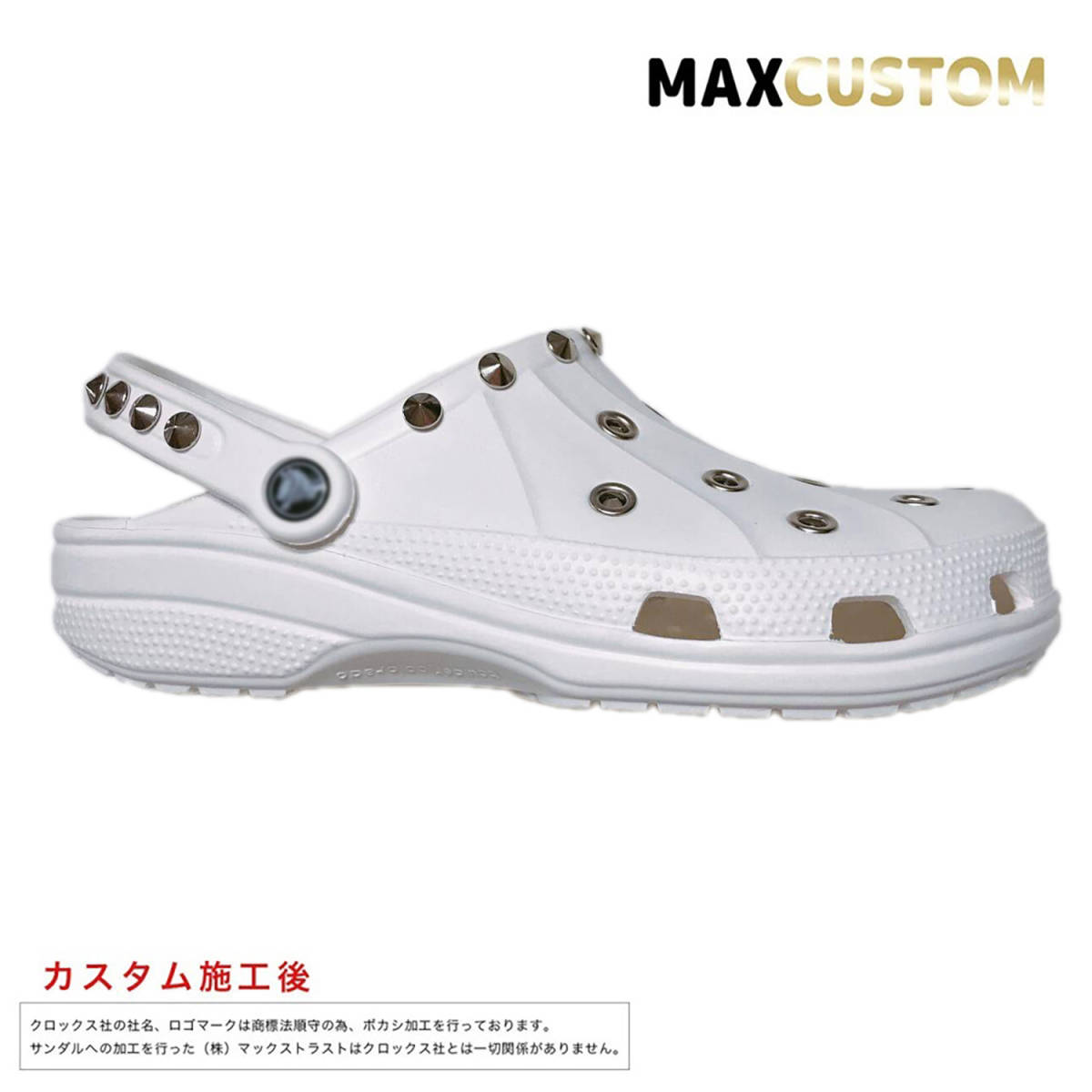 クロックス Crocs パンク カスタム 24cm 白 ホワイト フィート Feat Punk Custom Maxcustom M6 W8 メンズ レディース 間近 24cm 売買されたオークション情報 Yahooの商品情報をアーカイブ公開 オークファン Aucfan Com