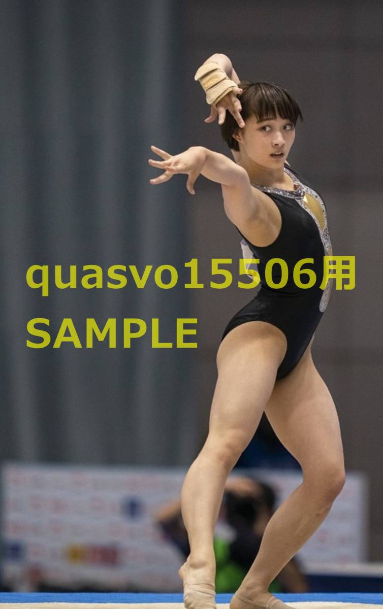 平岩優奈 2l 写真 体操 レオタード スポーツ選手 売買されたオークション情報 Yahooの商品情報をアーカイブ公開 オークファン Aucfan Com