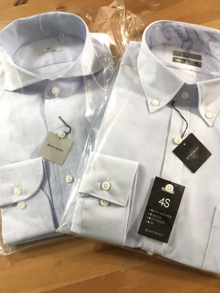 品2枚セットset売り スーツセレクトsuitselctワイシャツl長袖シャツクールビズ ホリゾンタルボタンダウン Lサイズ 売買されたオークション情報 Yahooの商品情報をアーカイブ公開 オークファン Aucfan Com