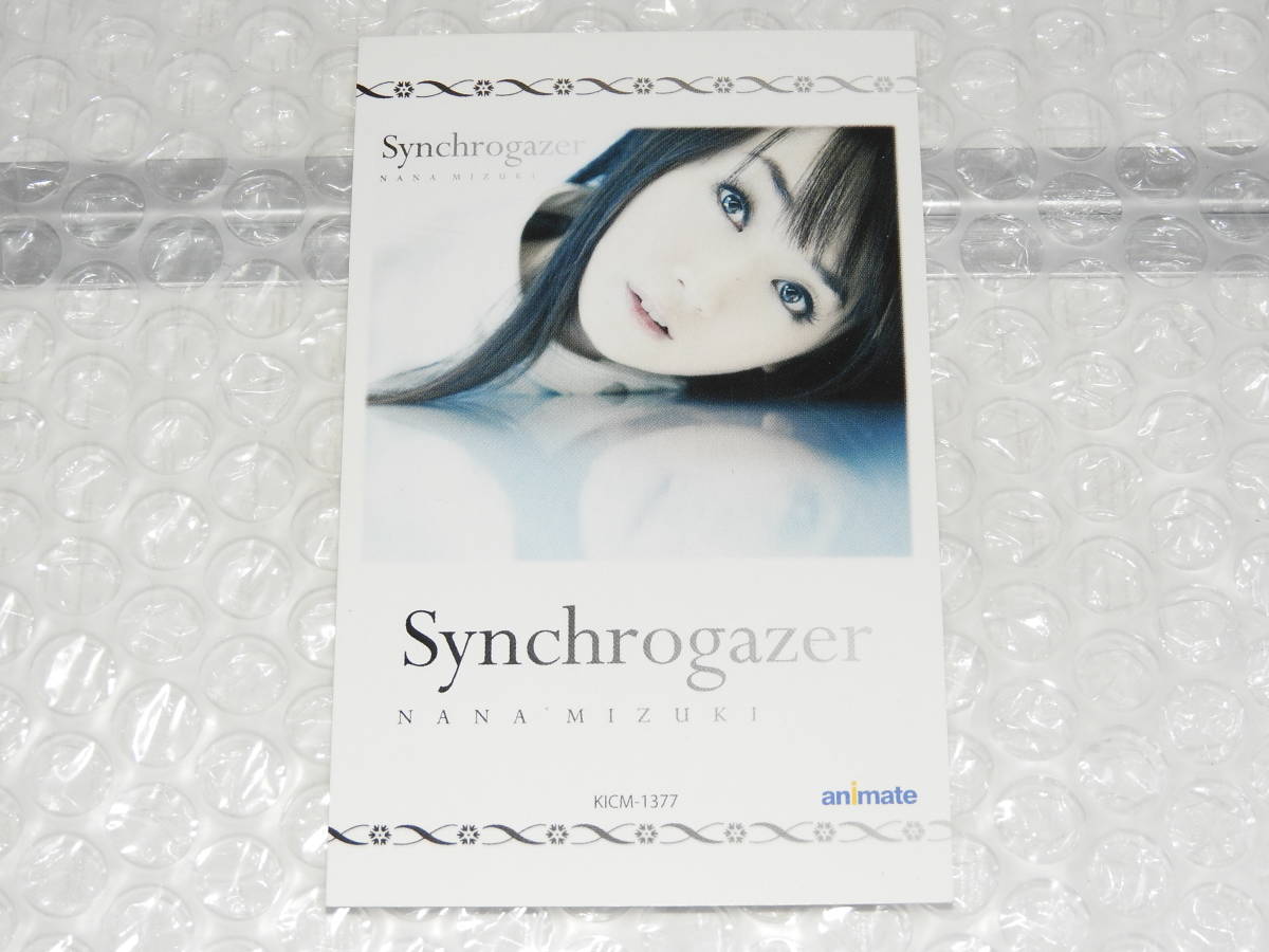 水樹奈々 12年度 カレンダー型特製カード 特典交換用 Cd Synchrogazer アニメイト 水樹奈々年間キャンペーン特典 タレントグッズ 売買されたオークション情報 Yahooの商品情報をアーカイブ公開 オークファン Aucfan Com