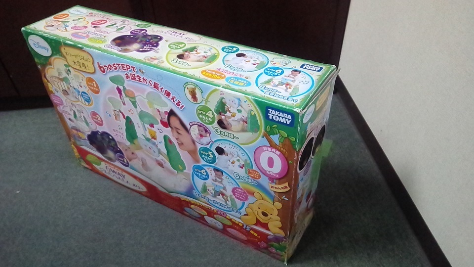 ６ｗａｙ ジムにへんしんメリー くまのプーさん ディズニー ２０１３年購入 オルゴールメリー 売買されたオークション情報 Yahooの商品情報をアーカイブ公開 オークファン Aucfan Com