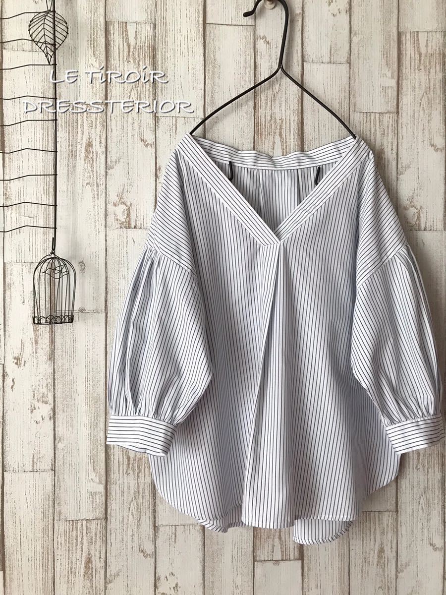 Le Tiroir De Dressterior ドレステリア ストライプ ボリューム袖 プルオーバー トップス トップス 売買されたオークション情報 Yahooの商品情報をアーカイブ公開 オークファン Aucfan Com