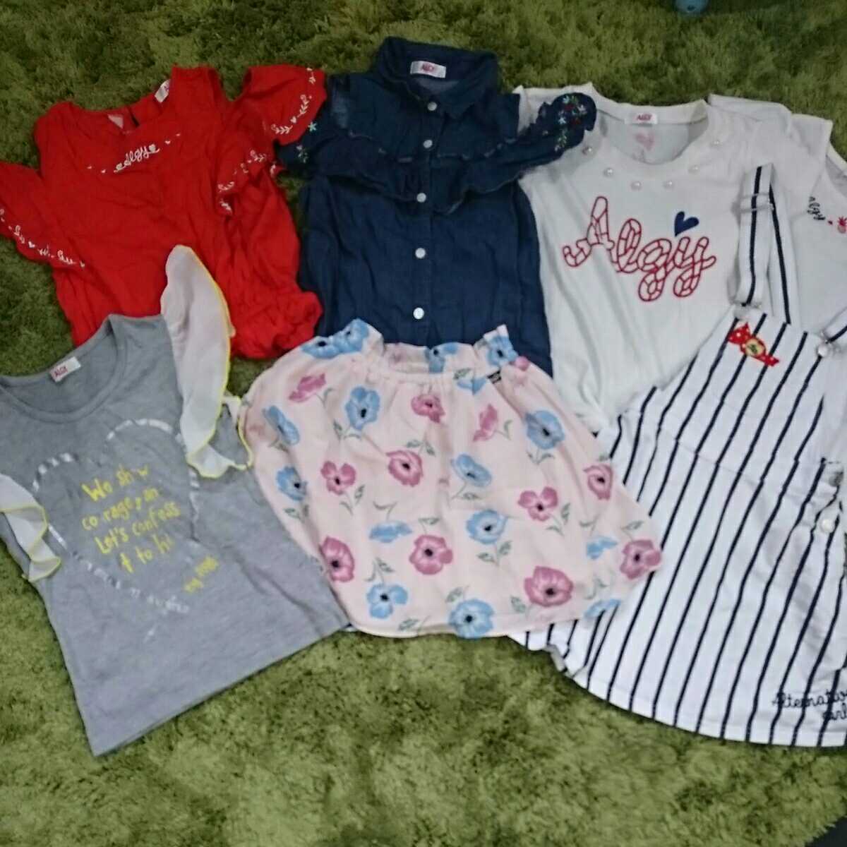 アルジー140 7点セット スカート ワンピース Tシャツ ブラウス カットソー ニコプチコラボ セット まとめ売り 売買されたオークション情報 Yahooの商品情報をアーカイブ公開 オークファン Aucfan Com