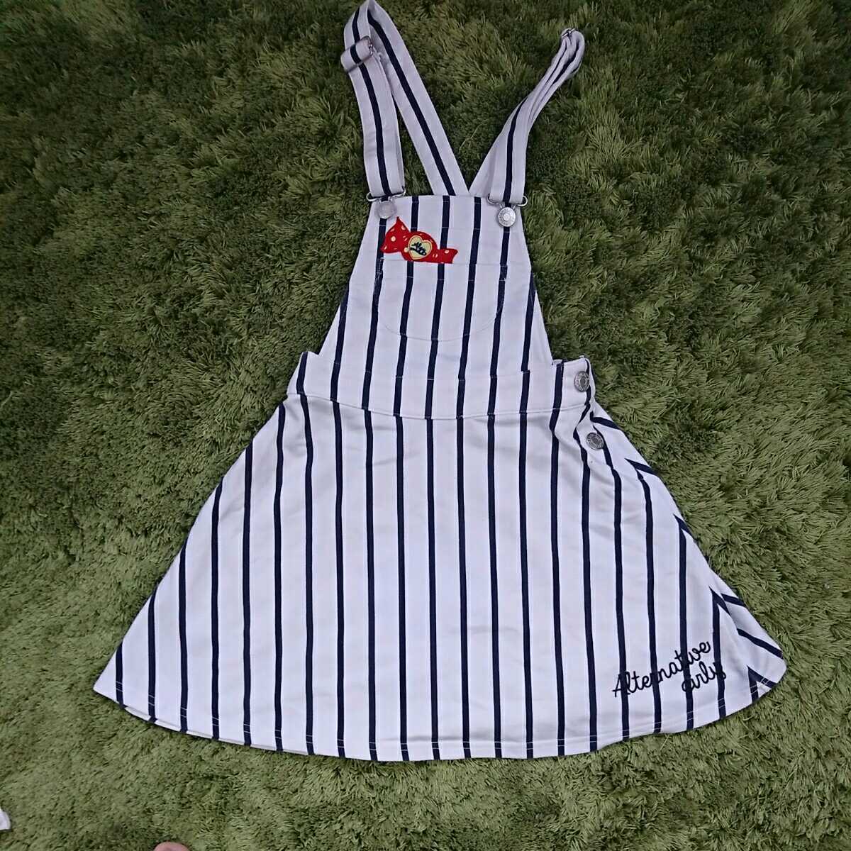 アルジー140 7点セット スカート ワンピース Tシャツ ブラウス カットソー ニコプチコラボ セット まとめ売り 売買されたオークション情報 Yahooの商品情報をアーカイブ公開 オークファン Aucfan Com