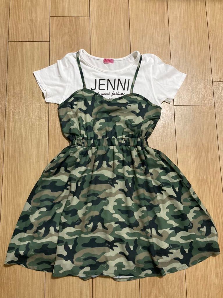 Sister Jenni シスタージェニィ ワンピース 150cm ジェニー ワンピース 売買されたオークション情報 Yahooの商品情報をアーカイブ公開 オークファン Aucfan Com