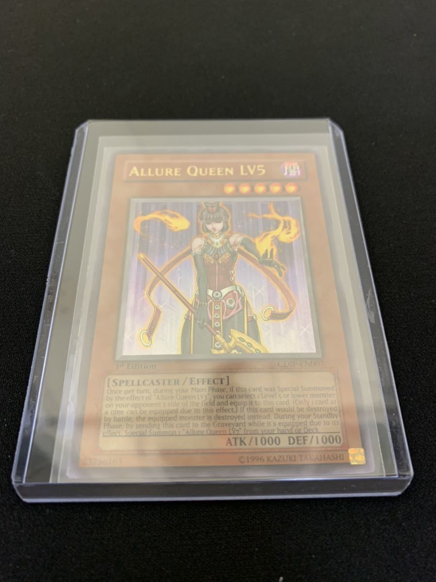 遊戯王 魅惑の女王 Lv5 英語版 レリーフ デュエルモンスターズシリーズ 売買されたオークション情報 Yahooの商品情報をアーカイブ公開 オークファン Aucfan Com