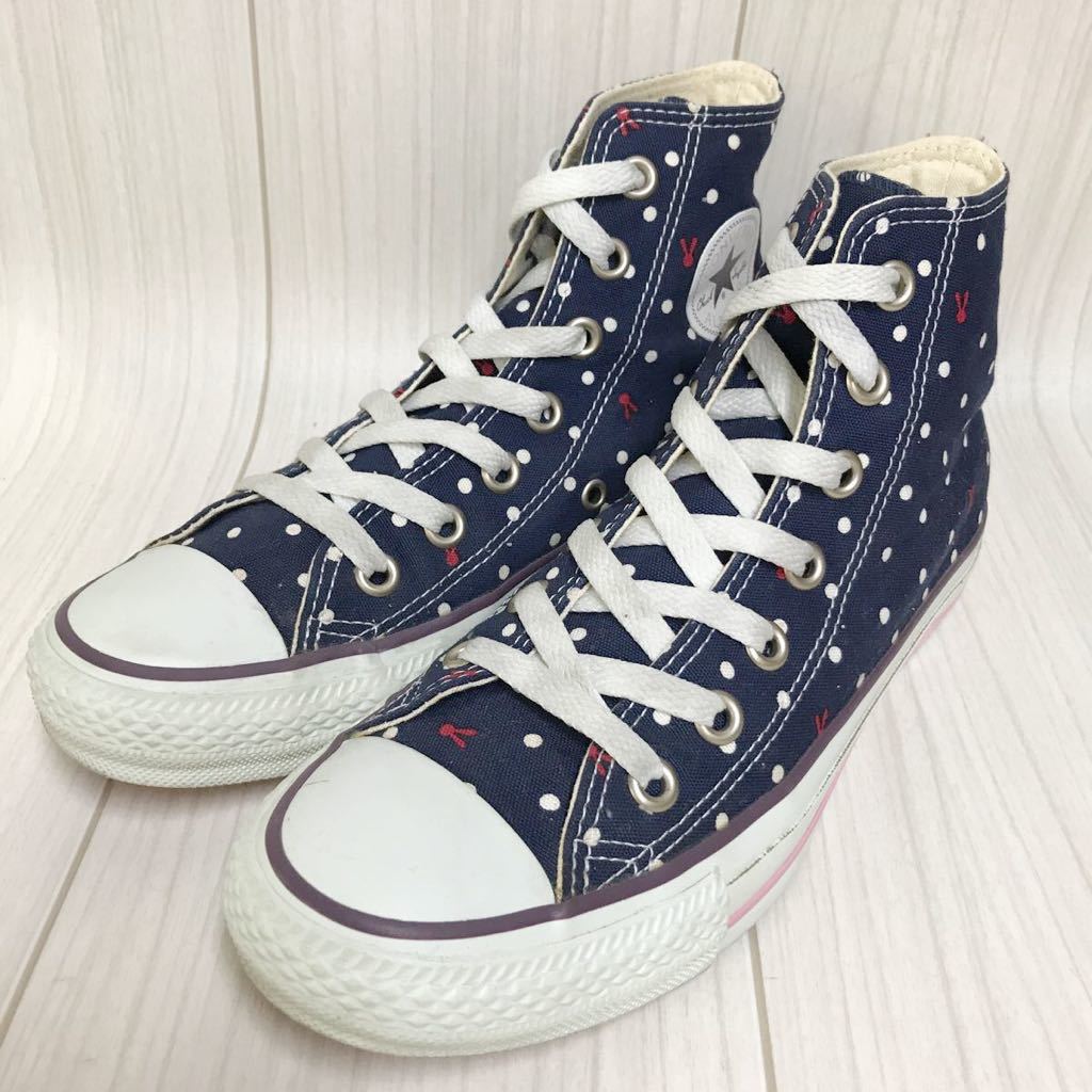 Converse コンバース ハイカットスニーカー 23cm ドット柄 アースミュージック エコロジー コラボ 23 0cm 売買されたオークション情報 Yahooの商品情報をアーカイブ公開 オークファン Aucfan Com