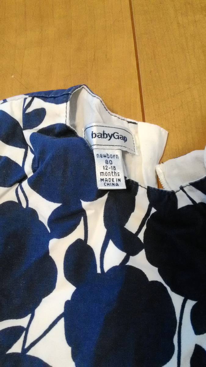 80サイズ 女の子 メゾピアノ Gap Next カーターズ ワンピース 80 75 84cm 売買されたオークション情報 Yahooの商品情報をアーカイブ公開 オークファン Aucfan Com